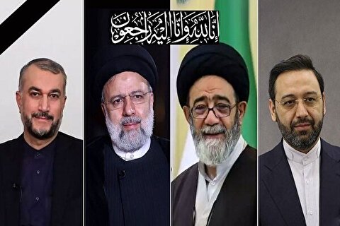 پیام تسلیت رییس ستاد توسعه و بازسازی عتبات عالیات استان